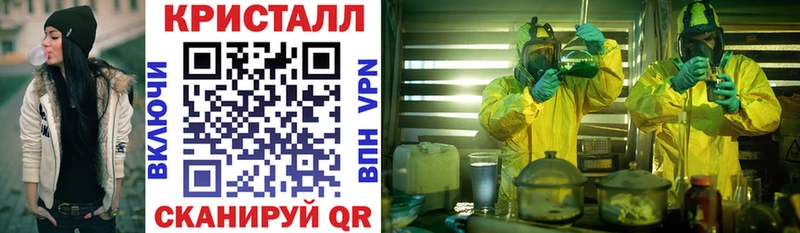 наркошоп  Вичуга  Амфетамин Розовый 