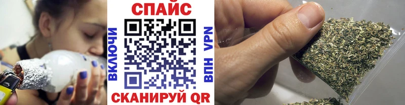 БУТИРАТ 99% Вичуга
