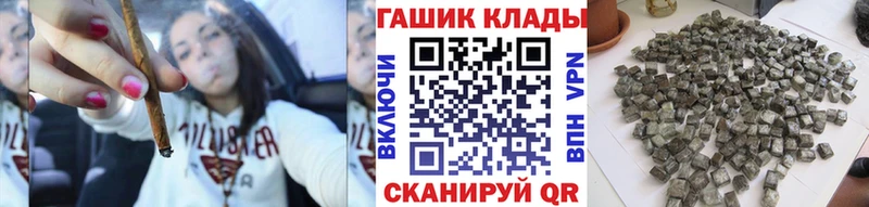 цена   Вичуга  ГАШ убойный 
