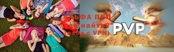 кокаин VHQ Абаза