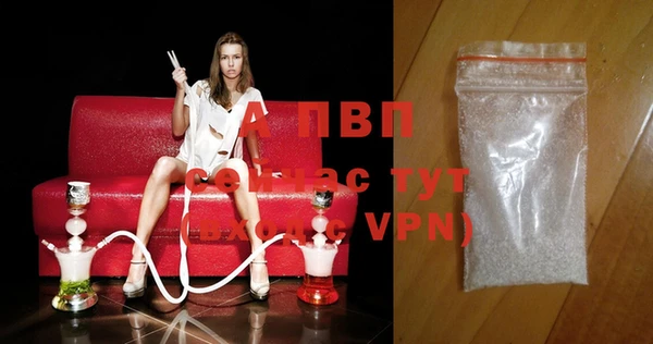 не бодяженный Абинск