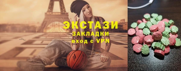 не бодяженный Абинск