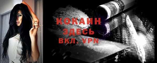 марки lsd Абдулино