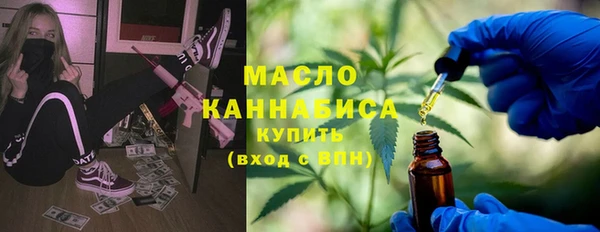кокаин VHQ Абаза
