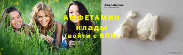 марки lsd Абдулино