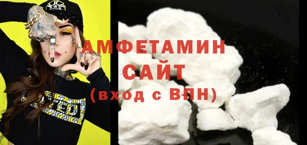 мет Остров