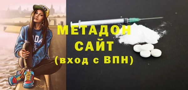 герыч Осташков