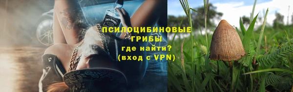 кокаин VHQ Абаза