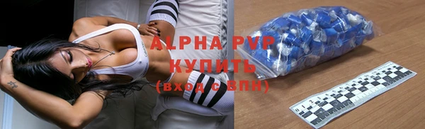 таблы Алексеевка