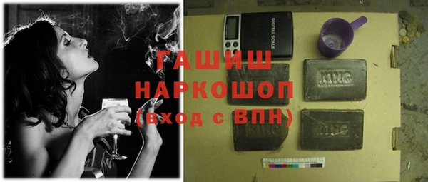 марки lsd Абдулино