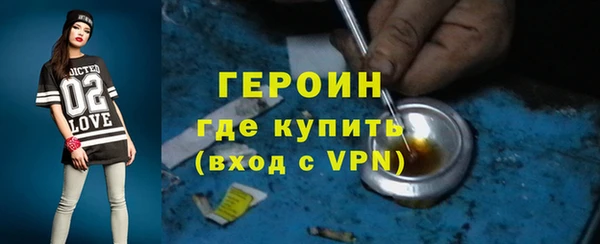 MESCALINE Пестово