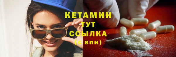 кокаин VHQ Абаза