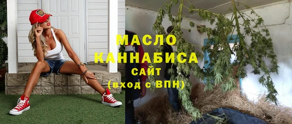 марки lsd Абдулино