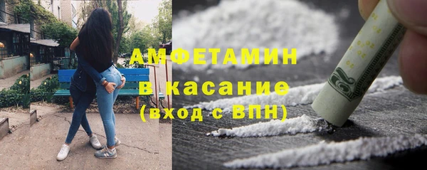 тгк Алзамай