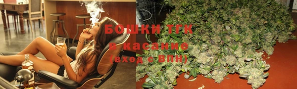 не бодяженный Абинск