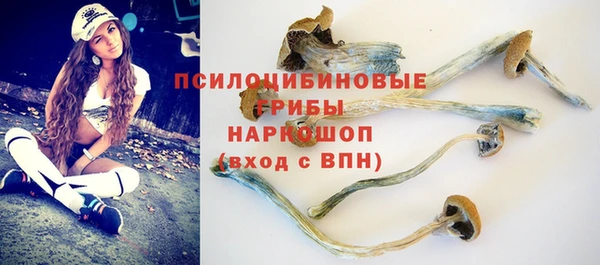 кокаин VHQ Абаза