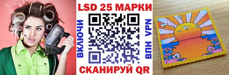 дарнет шоп  Вичуга  Марки NBOMe 1500мкг 