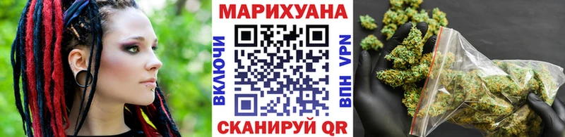 Бошки Шишки MAZAR Вичуга